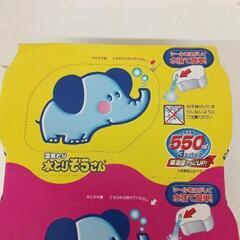 0628-090 水とりぞうさん タンクタイプ550mL×3個パックの画像