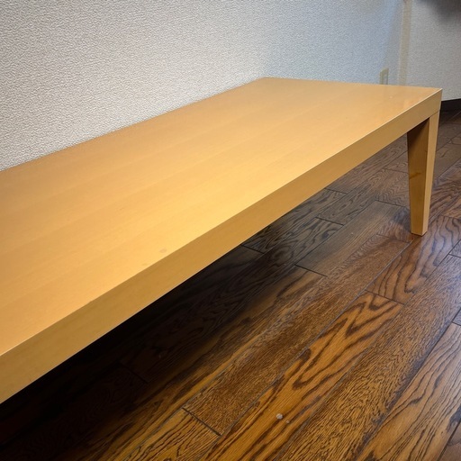 お値下げしました【高級*大塚家具】座卓 ローテーブル