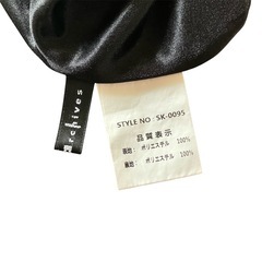 archivesブラックショートパンツエスニック柄リゾートハイウェストの画像