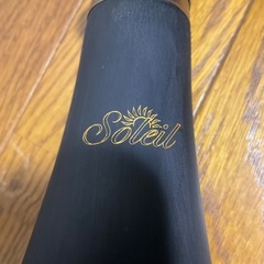 Soleil クラリネット ソレイユの画像