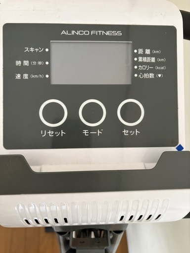 アルインコ(ALINCO) フィットネスバイク クロスバイク トレーニングバイク 静音 サドル調整 組立簡単 家庭用 折りたたみ 健康