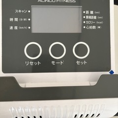 アルインコ(ALINCO) フィットネスバイク クロスバイク トレーニングバイク 静音 サドル調整 組立簡単 家庭用 折りたたみ 健康器具 ダイエットの画像