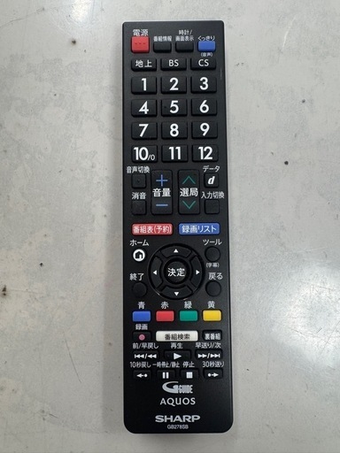 SHARP製★2022年製★32型液晶テレビ★6ヶ月間保証付き