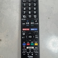 SHARP製★2022年製★32型液晶テレビ★6ヶ月間保証付きの画像