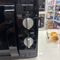 【アイリスオーヤマ】【電子レンジ】2021年製★6ヶ月保証付き クリーニング済み【管理番号12806】町の画像