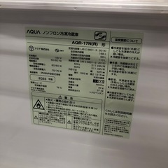 2 ドア冷蔵庫　AQUA 【トレファク川越店】の画像
