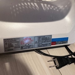扇風機の画像