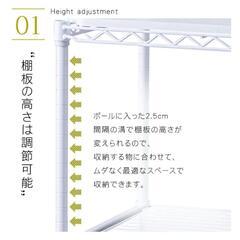 スライド棚板・キャスター付き　レンジ台の画像