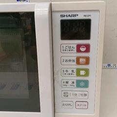 0628-093 SHARP電子レンジ　60hz専用　2015年製の画像