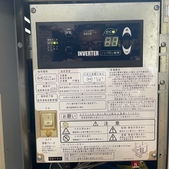 大和冷機 業務用冷蔵庫 台下冷蔵庫 328Lの画像
