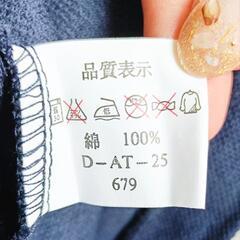 美品🌼SUNTORY  BOSS  ポロシャツ（非売品）の画像