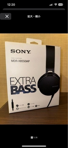 Ari★様°・*:.。.専用 お値引相談OK！』SONY MDR-1000X(B)（SONY MDR-1000X BLACK）
