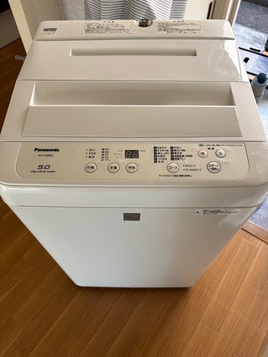 パナソニック洗濯機 (ロコストサービス) 高畑の生活家電《洗濯機