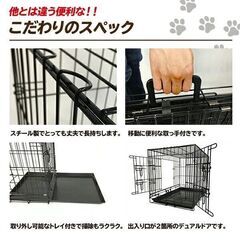 ★Lサイズ★ 折り畳み式 ペットケージ 小中型犬 カンタン設置 49×75×56の画像
