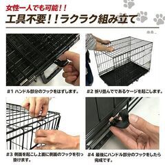 ★Lサイズ★ 折り畳み式 ペットケージ 小中型犬 カンタン設置 49×75×56の画像