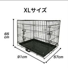 ★XLサイズ★ 折り畳み ペットケージ 中大型犬 天板付き 91*57*65cmの画像