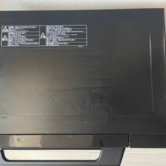日立 オーブンレンジ　の画像