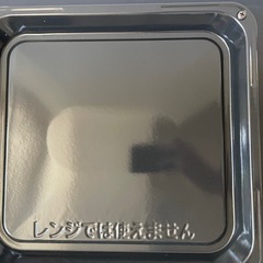 日立 オーブンレンジ　の画像