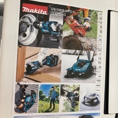 Canon プリンター A4インクジェット複合機 PIXUS TS5430  リサイクルショップ宮崎屋　佐土原店　25.6.28Fの画像