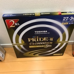 照明①の画像