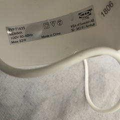 IKEAペンダントライトセット（HEMMAコード＋シェード）おしゃれ照明✨ の画像
