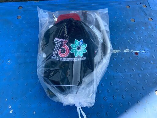 【エコツール豊田インター店】丸山製作所 エンジン刈払機 MLB260U-1【愛知県/豊田市/工具】