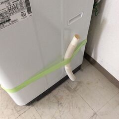 JT10954【HITACHI/日立 9.0㎏洗濯機】美品 2020年製 ビートウォッシュ BW-V90F 家電 洗濯 自動おそうじ ナイアガラ ビート洗浄の画像