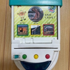 サムネイル