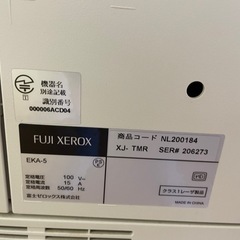モノクロ複写機の画像