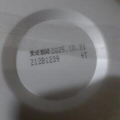エースコックわかめラーメンホタテだし82gの画像