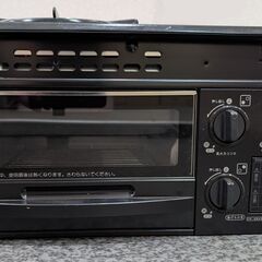 ガスコンロ★ガステーブル★LPガス用★DG2008NQ1TN★ハーマン★高火力コンロ2口★魚焼きグリル★ビルトインタイプの画像