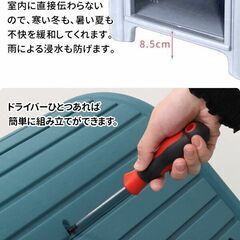 ★プラ製★ ペットハウス 組立簡単 水洗い サビない 高床式 青 他カラー有の画像