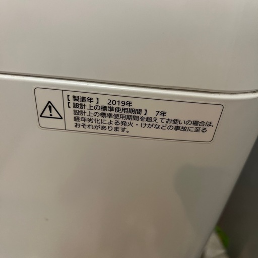 パナソニック　洗濯機　5㎏　2019年製