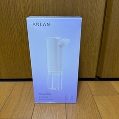 【新品】ANLAN 毛穴吸引器 水流式×水タンク分離式 毛穴クリーナー 3段階吸引力の画像