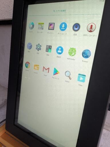 屋外防水設計 21.5型 デジタルサイネージ（タッチパネル・Android搭載） 屋外防水設計 21.5型 デジタルサイネージ（タッチパネル