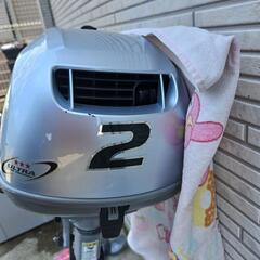 ホンダ2馬力船外機の画像