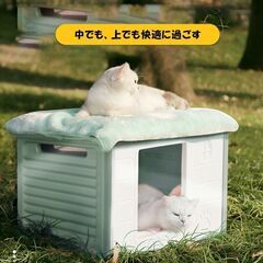 ★夏冬兼用★ 快適 ペットハウス 組立簡単 耐荷重50kg ピンク 他カラー有の画像