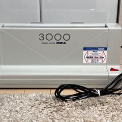 卓上製本機 とじ太くん ３０００型の画像