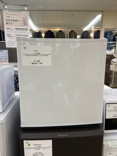 【トレファク ラパーク岸和田店】サンコー １ドア冷蔵庫 FREZREG4 2020年製 40L