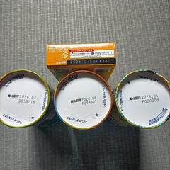 ビスコ  チップスター  セットの画像