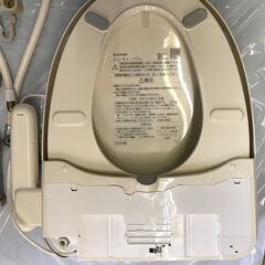 yt250628-002A10 中古 温水洗浄便座 通電確認済み Panasonic パナソニック ビューティートワレ ウォシュレット ビデ 2020年製の画像
