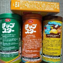 ビスコ  チップスター  セットの画像