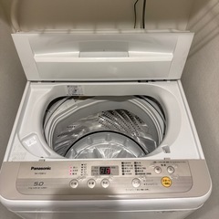 洗濯機【6/28(土),29(日)取りに来てくださる方限定】の画像