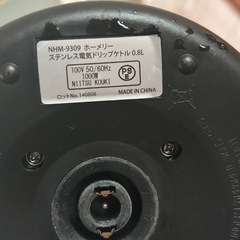 電気ケトルの画像