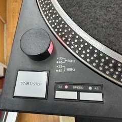 キクタニミュージックのDJ用レコードプレーヤー | 70年代の4ch