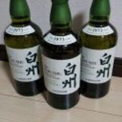 白州 ウイスキー３本