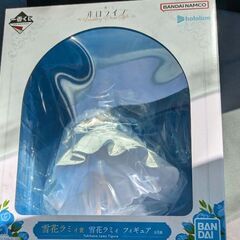 ホロライブ1番くじ