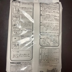 【商品追加＆値下げ】クローゼット収納用品セットの画像