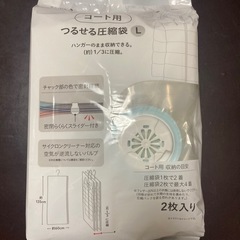 【商品追加＆値下げ】クローゼット収納用品セットの画像