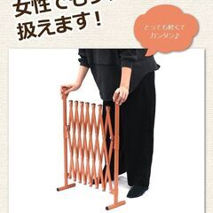 ★錆びにくい★ 幅150cm フェンス 工具不要 ダークブラウン 他カラー有の画像